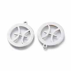Pendenti in acciaio inossidabile 304 anti-ossidazione&nbsp;STAS-L249-002B