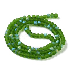Fili di perline giada di vetro imitato&nbsp;LS-EGLA-A034-T3mm-MB11