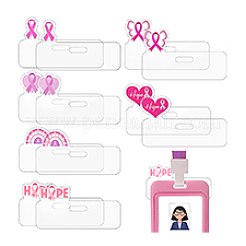 24 шт. прямоугольные прозрачные держатели для значков из акриловой ленты с информационными материалами&nbsp;DIY-PH0031-91