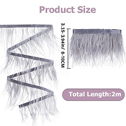 2м модная отделка из перьев страуса&nbsp;FIND-GF0005-13A