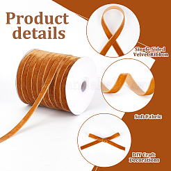 Бархатная лента с одной лицевой стороной длиной 50 ярд. OCOR-WH0086-41B