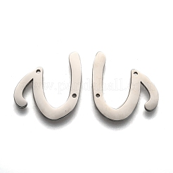 Conectores de eslabones de acero inoxidable 304 que no se deslustran&nbsp;STAS-Y006-60P-U