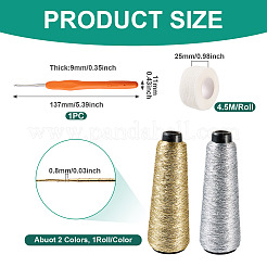 Наборы для вязания своими руками DIY-MB0003-06