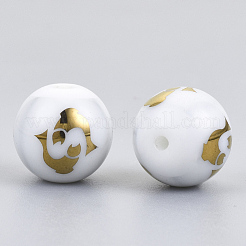 Гальванические стеклянные бусины&nbsp;EGLA-S178-11C-02