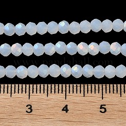 Fili di perline giada di vetro imitato&nbsp;X1-EGLA-A034-J3mm-MB06