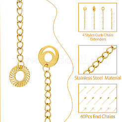 Ионное покрытие (ip) 40 прядь 4 стиля 304 нержавеющая сталь удлинители цепи STAS-DC0014-21