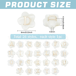 26 шт. 26 вида бусин из натуральных белых ракушек BSHE-PH0001-60