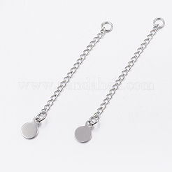 Удлинитель цепи из нержавеющей стали марки 304 STAS-K165-04B