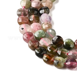 Нити из натуральных разноцветных турмалиновых бусин&nbsp;G-C179-A4mm-01