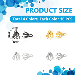 64 шт. 4-цветная подставка для цветов KK-UN0002-89