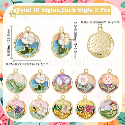 20 шт.&nbsp;ENAM-SC0007-27