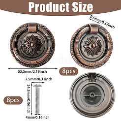 8 шт. ручки для шкафа из цинкового сплава с цветочным узором AJEW-FH0006-30A