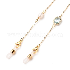 Cadenas de anteojos&nbsp;AJEW-EH00248-01