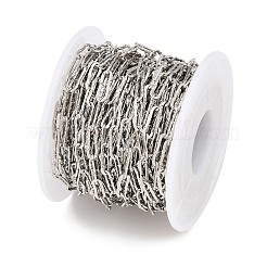 Catene di graffette in ottone martellato&nbsp;KK-CBAC547-11P