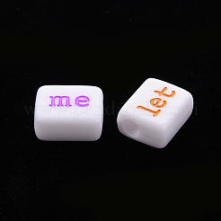 Непрозрачные белые акриловые бусины&nbsp;MACR-Q242-003