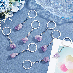 8шт самородки натуральный аметист кулон брелок KEYC-PH01507