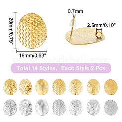 28 шт. 14 стиля 304 нержавеющая сталь текстурированная овальная фурнитура для серег-гвоздиков STAS-UN0050-04
