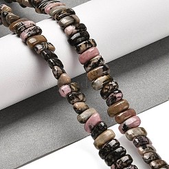 Природные родонит бисер нитей G-Q167-B07-01