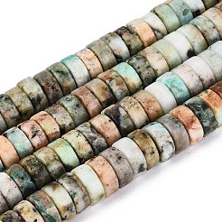 Natürliche Chrysokolla und Lapislazuli Perlen&nbsp;G-N367-03A-09