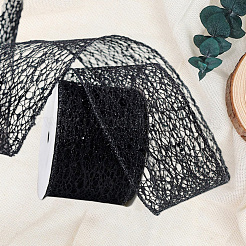 Отделка из полиэфирного кружева для украшения шитья OCOR-WH20007-30E