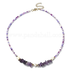 3 шт. NJEW-JN04354