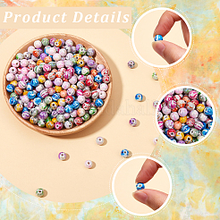 500 шт. акриловые бусины с волнистым принтом цвета ab&nbsp;SACR-SP0001-10