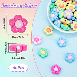 60шт двухцветные непрозрачные акриловые бусины SACR-SP0001-07