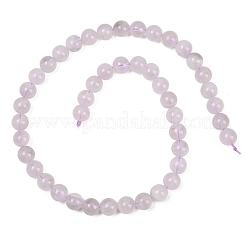 Нити бусин из натурального лавандового аметиста&nbsp;G-Z136-A01-8mm