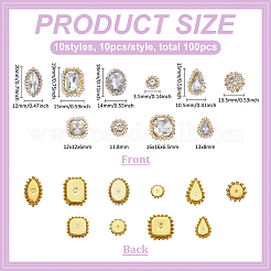 100 шт. FIND-FG0004-75