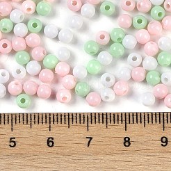 Непрозрачные акриловые бусины&nbsp;X1-OACR-H118-07B-12