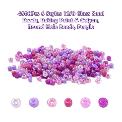 4500шт 6 стиля 12/0 стеклянных бисера&nbsp;SEED-YW0001-27F