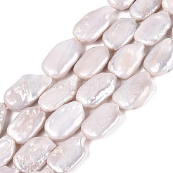 Perle baroque naturelle perles de perles de keshi&nbsp;PEAR-S020-D16
