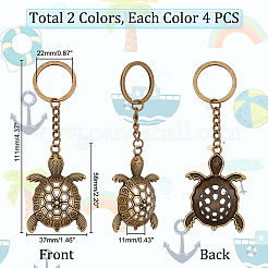 8шт брелок из сплава черепахового цвета 2 цветов KEYC-PH0001-67