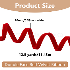 12.5 ярд двусторонней бархатной ленты OCOR-DC0001-20A