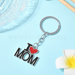 1 шт. брелки из эмалированного сплава KEYC-FS0001-12