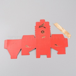 Scatole di caramelle di carta&nbsp;CON-TAC0005-01A
