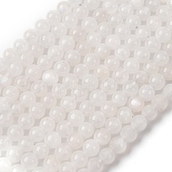 Бусины из натурального радужного лунного камня G-A276-A04-4.5mm