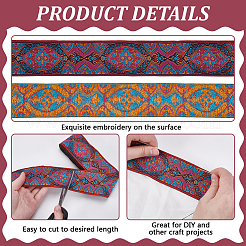 Полиэфирная лента&nbsp;WCOR-WH0816-001