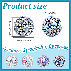 8шт 4 цвета бусины из полимерной глины со стразами&nbsp;RGLA-UN0001-01