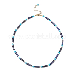 Ожерелья из натурального лазурита NJEW-JN05338-01