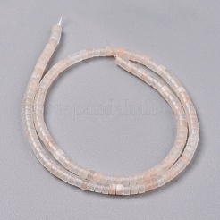 Натуральный розовый авантюрин бисер нитей G-F631-A33