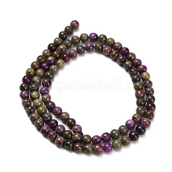 Натуральные нити атлантиситовых бусин из стихтита&nbsp;G-Z110-C06-4mm