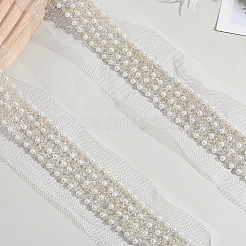 Отделка кружевом из полиэстера и пластиковых бусин OCOR-WH20005-45C