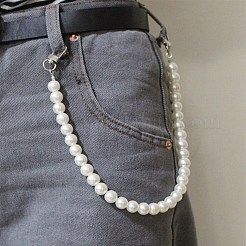 丸いプラスチックの模造真珠ビーズのズボンチェーン  合金クラスプ付  プラチナ  512mm&nbsp;HJEW-WH20071-005P