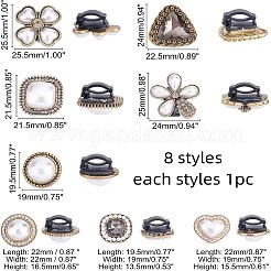 8 шт. 8-х стильные литые пряжки для обуви FIND-FG0001-65