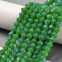 Opake einfarbige Nachahmung Jade Glasperlen Stränge&nbsp;EGLA-A039-P4mm-L08