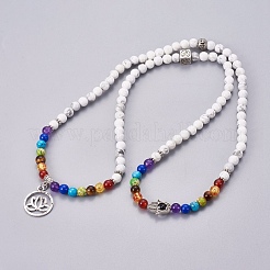 Натуральный лабрадорита браслеты обруча BJEW-I273-B08