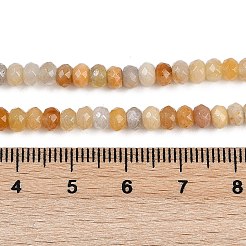 Бусины из натурального белого нефрита&nbsp;G-Z069-01M