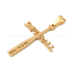 Большие подвески из нержавеющей стали 304 STAS-U040-04G