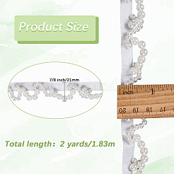 2 ярд полиэстера с пластиковыми бусинами-кисточками в виде искусственных жемчужин OCOR-GF0005-09B